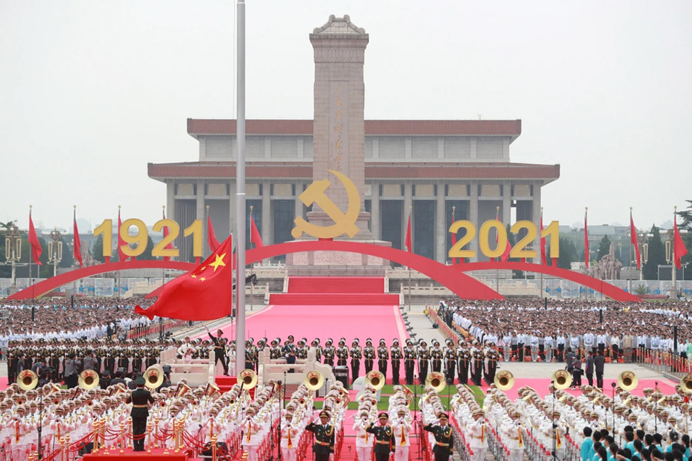 中偉新材料各基地黨員共同收看慶祝中國共產(chǎn)黨成立100周年大會(huì)