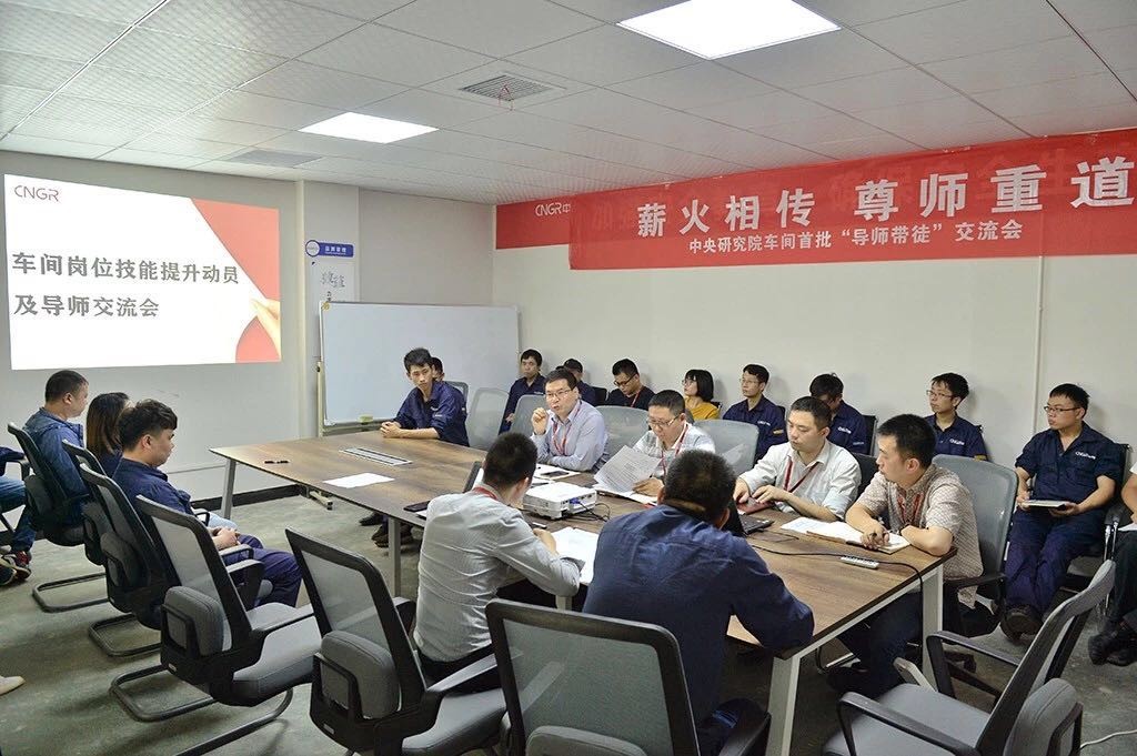 雷霆行動丨最高獎勵2000元，崗位技能提升競賽等你來“戰(zhàn)”