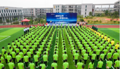 正青春！中偉集團(tuán)2021屆校招生雛鷹訓(xùn)練營大幕開啟