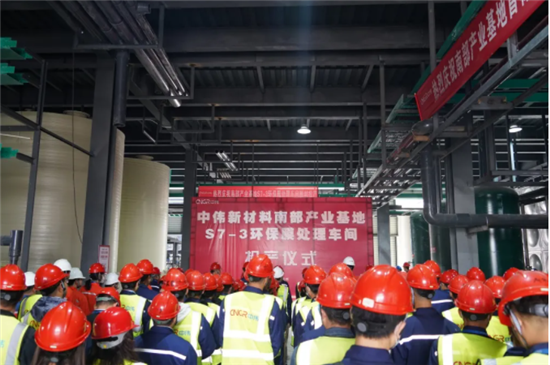 喜訊|南部產(chǎn)業(yè)基地首座車間投產(chǎn)，基地正式投產(chǎn)進(jìn)一步加快！
