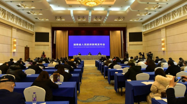 2022三湘民營(yíng)企業(yè)百?gòu)?qiáng)榜發(fā)布，湖南中偉新能源排名第21