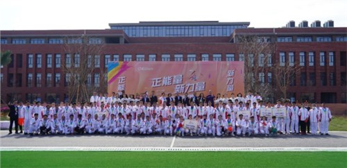 正能量 新力量 | 2022中偉股份體育運動會圓滿落幕！