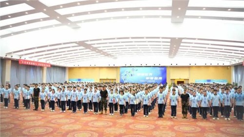 鋰想世界職等你來(lái)|中偉股份2023年雛鷹訓(xùn)練營(yíng)盛大啟航！