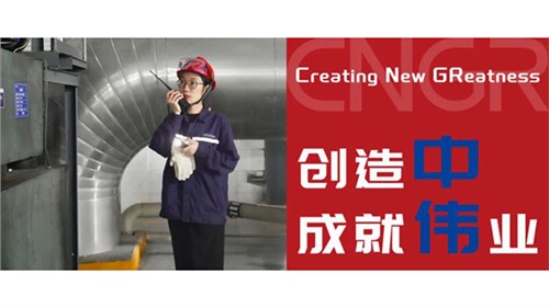 創(chuàng)造中成就偉業(yè)｜莫海蘭，三年篤學(xué)不倦，“雛鷹”振翅高飛