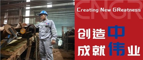 創(chuàng)造中成就偉業(yè)｜Edly，心中有夢想，腳下有力量