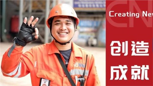 創(chuàng)造中成就偉業(yè)｜RAHMAD FAJAR，點滴守護(hù)一線，責(zé)任鑄就安全