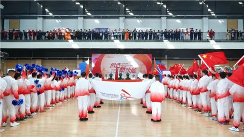 中偉“奧林匹克”來了！| 中偉股份2024年運動會盛大開幕