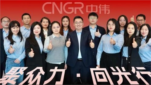 聚眾力·向光行｜解析經(jīng)營財務密碼，看中偉經(jīng)營財務團隊如何打通業(yè)財“任督二脈”